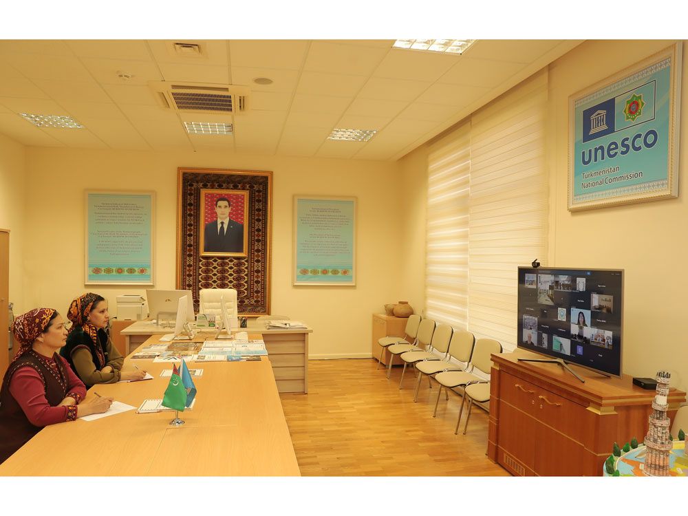 TSU Faculty Members Took Part in the International Scientific and Practical Conference
