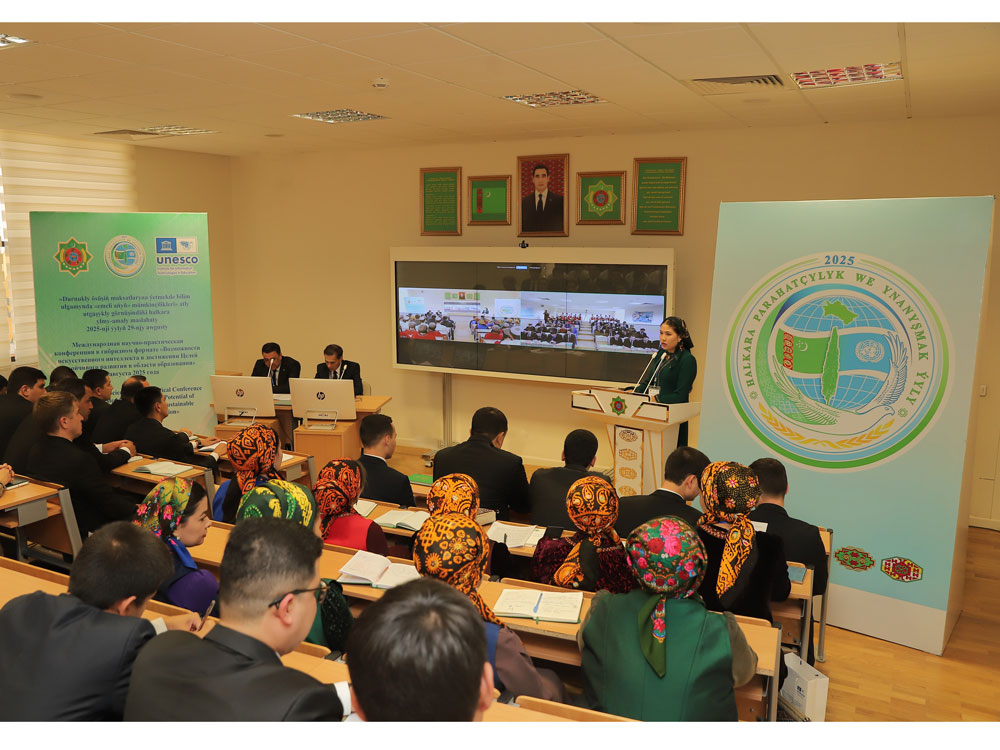 Section of the International Scientific and Practical Conference held at Turkmen State University