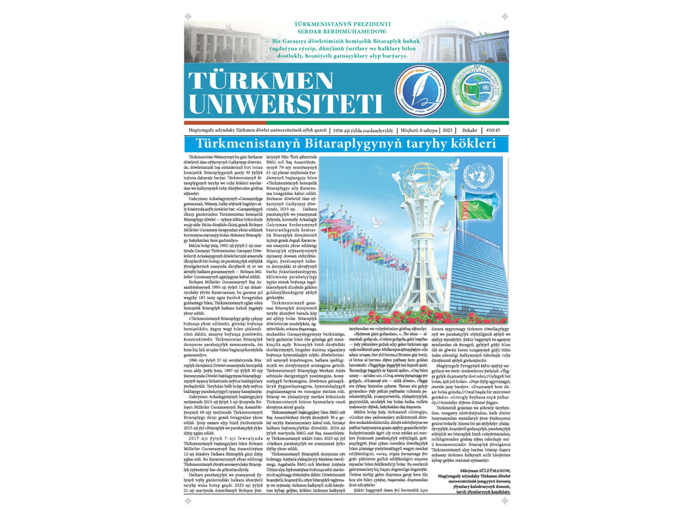 «Türkmen uniwersiteti» gazetiniň nobatdaky sany çykdy