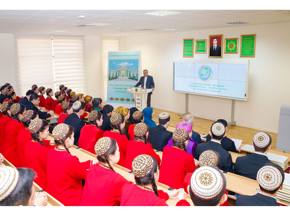 Курсы повышения квалификации по персидскому языку и литературе