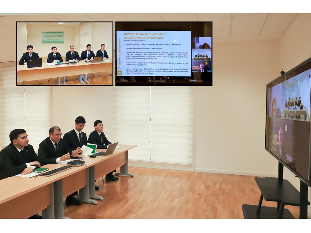 Online Meeting Held on the Conditions of the QS Ranking