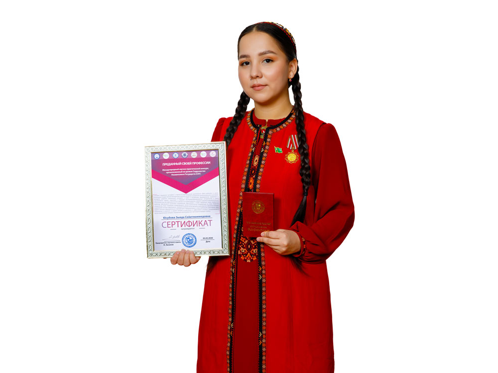 Студентка университета стала призёром международного научного конкурса